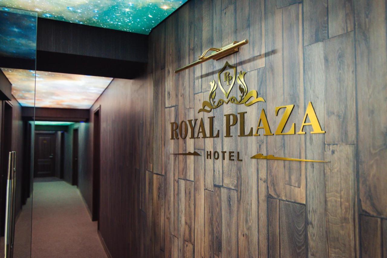 تبليسي Royal Plaza Hotel المظهر الخارجي الصورة